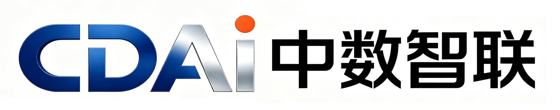 CDAi 中数智联 Logo